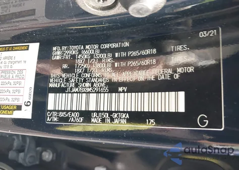 2021 Lexus Gx 460 Premium из США, поврежденный, VIN JTJAM7BX8M5291655